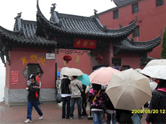 2009校外教学暨毕业旅行